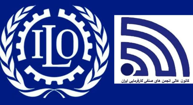 چالش دخالت درانتخابات کانون عالی کارفرمایی در‌آستانه نشستilo