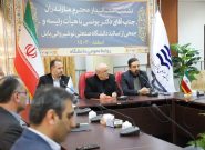 انفجار چالش‌ها در مازندران استاندار؛ آتش‌بس یا آتش‌به‌دست؟