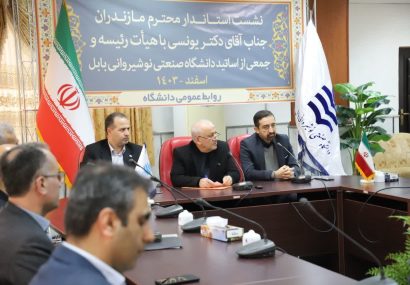 انفجار چالش‌ها در مازندران استاندار؛ آتش‌بس یا آتش‌به‌دست؟