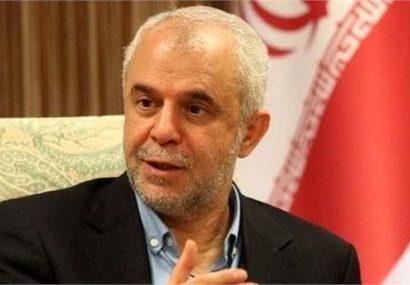معاون رییس جمهور: بیمه دی رتبه اول درمان کشور را کسب کرد