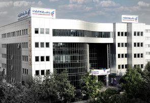 سهام متعلق به بانک رفاه کارگران در شرکت تیپیکو واگذار می‌شود