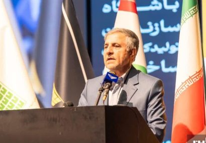 معاونت هماهنگی امور اقتصادی استانداری مازندران چه برنامه ای برای توسعه اقتصادی دارد؟