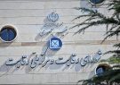 پایان لاتاری خودرو با حذف قیمت‌گذاری دستوری