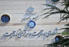 پایان لاتاری خودرو با حذف قیمت‌گذاری دستوری