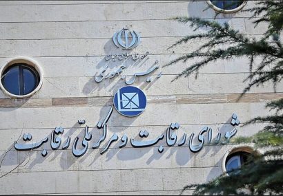 پایان لاتاری خودرو با حذف قیمت‌گذاری دستوری