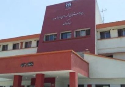 کمک ۱۰ میلیاردی مجمع خیرین سوادکوه به بیمارستان شهدا زیراب