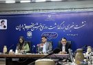 آغاز حرکت تازه‌ای برای احیای جایگاه فرش دستباف ایران /رونمایی از یک فرش نفیس با طرح شاهنامه