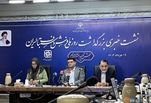 آغاز حرکت تازه‌ای برای احیای جایگاه فرش دستباف ایران /رونمایی از یک فرش نفیس با طرح شاهنامه