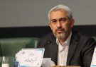 موافقت کمیسیون اقتصادی مجلس با صلاحیت «مدنی‌زاده»
