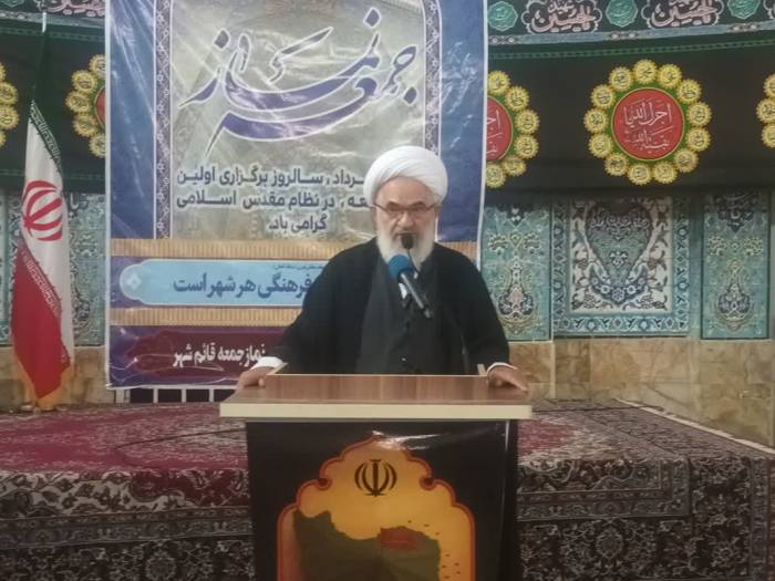 مسئولان، نماز را به عنوان یک اصل جدی بگیرند