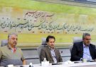 تشکیل هیئت مدیره در شهرک صنعتی شهید مصطفی خمینی ساری/ گامی در راستای شکوفایی صنعت و اجرای اصل ۴۴ قانون اساسی