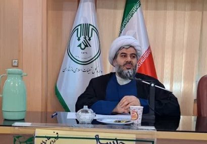مدیرکل تبلیغات اسلامی مازندران: مطرح شدن شورا هیئات مذهبی بعنوان مرجعیت دینی در جامعه
