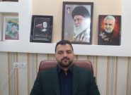 پارک‌ جنگلی میانسی زیراب در سال جاری کلنگ‌زنی خواهد شد