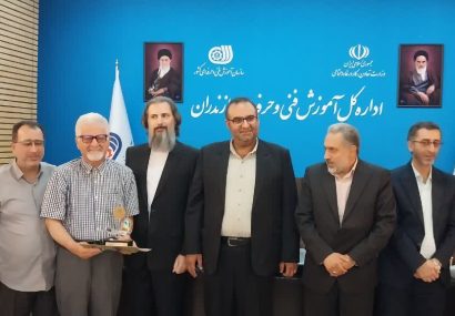 نخستین گام سرپرست جدید با تجلیل از نخبگان مهارتی در مازندران