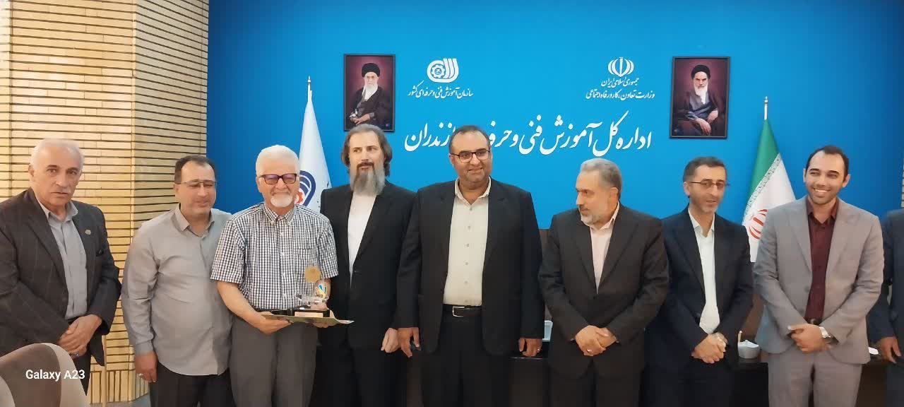 نخستین گام سرپرست جدید با تجلیل از نخبگان مهارتی در مازندران