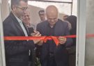طلوعی تازه در افق مهارت‌آموزی مازندران؛ ۱۶ آموزشگاه آزاد فنی و حرفه‌ای همزمان افتتاح شد