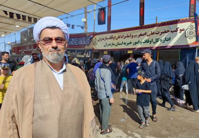 موکب اوقاف مازندران در شهر مقدس سامرا برپا می‌شود