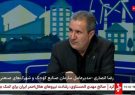 حضور کامل صنعتگران در صحنه تولید/ساماندهی پهنه‌های صنعتی تهران