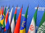 بریکس و الزامات اقتصاد ایران در میان قدرت‌های نوظهور