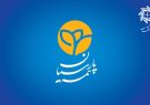 در سخت‌ترین روزها، بیمه پارسیان همراهی مطمئن