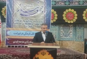 فرماندار قائم‌شهر: حضور مدیران در نماز جمعه و میان مردم، الزامی است