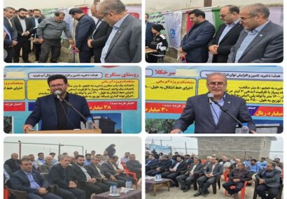 بهره‌مندی ۶۸۰۰ نفر از اهالی روستای سرخکلا و سنگرج سوادکوه از نعمت آب شرب پایدار