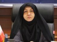 گام‌های بلند بهزیستی مازندران در تحقق عدالت اجتماعی و توانمندسازی جامعه هدف