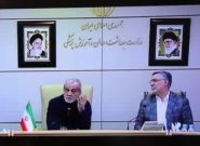 تقدیر رئیس‌جمهور از دانشگاه علوم پزشکی مازندران در اجرای برنامه پزشک خانواده و نظام ارجاع