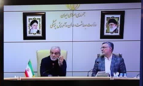 تقدیر رئیس‌جمهور از دانشگاه علوم پزشکی مازندران در اجرای برنامه پزشک خانواده و نظام ارجاع
