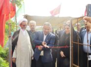 افتتاح چاه کشاورزی در روستای پرچینک قائم‌شهر