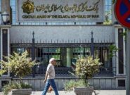 نیمی از بانک ها تراز شدند/ رشد ۳۴۰ همتی سرمایه شبکه بانکی ظرف یک سال