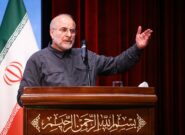 قالیباف: از ظرفیت مردم نباید صرفا در زمان انتخابات استفاده کرد