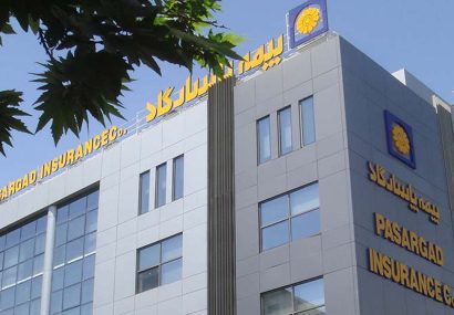 عملکرد مثبت بیمه پاسارگاد در تیر ۱۴۰۴؛ رشد پیوسته در تولید حق بیمه