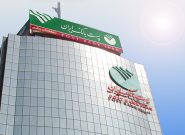 تحقق ۶۱ درصدی درآمدهای غیرمشاع پست بانک ایران در تیرماه ۱۴۰۴