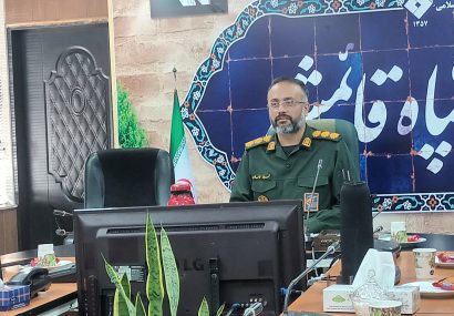فرمانده سپاه قائمشهر: خبرنگاران باید با آموزش و آگاهی در میدان خبر حضور داشته باشند
