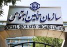 کمک هزینه اولاد بازماندگان حذف شده است؟/ تامین اجتماعی: تغییری در پرداخت حقوق نداشتیم