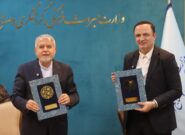 برنامه‌ریزی برای برگزاری همایش بین‌المللی سرمایه‌گذاری در مناطق آزاد/گردشگری محور اصلی کسب‌وکار مناطق آزاد است