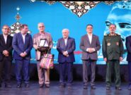 دانشگاه علوم پزشکی مازندران دستگاه‌ اجرایی برتر استان شد 