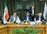واگذاری نمایندگی صندوق ضمانت صادرات به اتاق مشهد