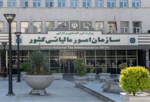 اجرای مرحله جدید قانون پایانه‌های فروشگاهی و سامانه مودیان از اول دی ماه ۱۴۰۴