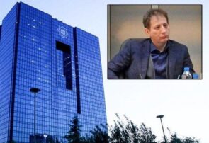 منازعه میان رئیس‌کل بانک مرکزی و بابک زنجانی چه درس‌هایی دارد؟