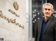 طرح تحول مناطق آزاد توسط دبیرخانه شورای‌عالی تدوین شده است