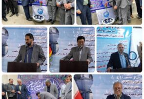 بهرهبرداری از پروژه آبرسانی پالند سوادکوه؛ ۱۳۰۰ نفر از آب شرب سالم بهرهمند شدند بهرهبرداری از پروژه آبرسانی پالند سوادکوه؛ ۱۳۰۰ نفر از آب شرب سالم بهرهمند شدند
