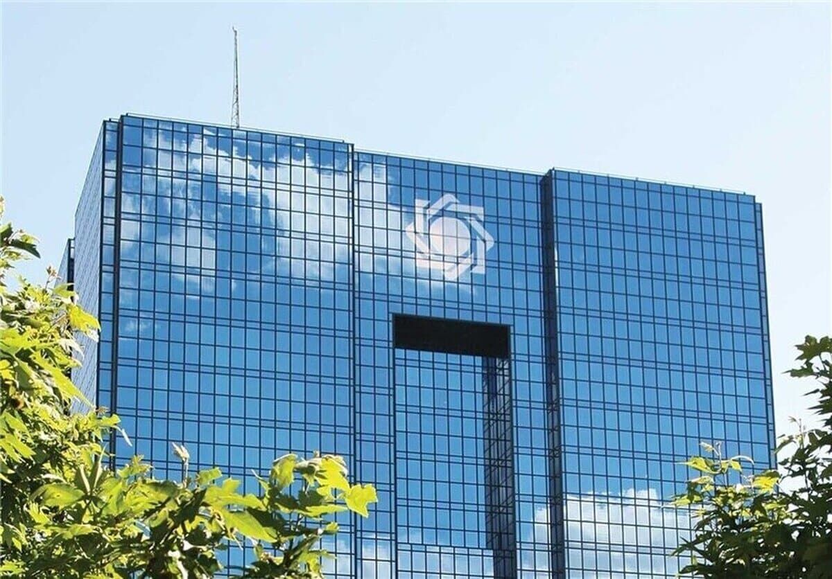 نحوه خرید سهام سهامداران خُرد بانک در مرحلهی گزیر آینده اعلام شد نحوه خرید سهام سهامداران خُرد بانک در مرحلهی گزیر آینده اعلام شد