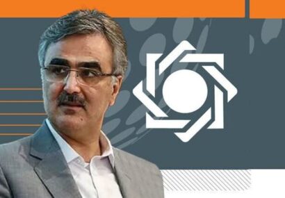 اسامی گزینه‌های جانشین فرزین در بانک مرکزی