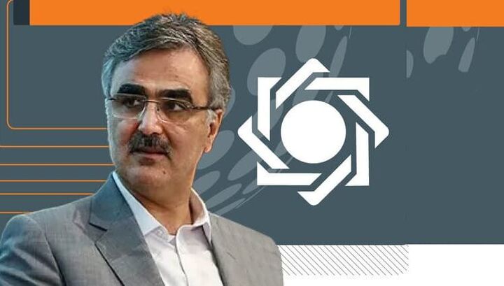 اسامی گزینه‌های جانشین فرزین در بانک مرکزی