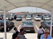 قیمت خودرو در سراشیبی افتاد| کدام خودروهای ایرانی ارزان شدند؟ قیمت خودرو در سراشیبی افتاد| کدام خودروهای ایرانی ارزان شدند؟