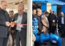افتتاح طرحهای آبرسانی در آمل با اعتبار ۲۳۶ میلیارد ریال افتتاح طرحهای آبرسانی در آمل با اعتبار ۲۳۶ میلیارد ریال