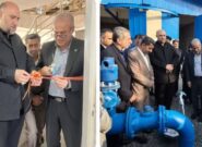 افتتاح طرح‌های آبرسانی در آمل با اعتبار ۲۳۶ میلیارد ریال