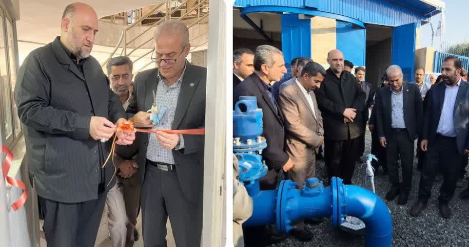 افتتاح طرح‌های آبرسانی در آمل با اعتبار ۲۳۶ میلیارد ریال